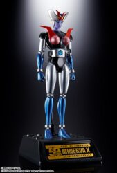 Descubre el apasionante mundo de Figuras GX-08R Aphrodai vs GX-09R Minerva.