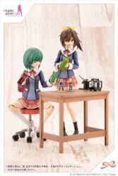 Descubre el apasionante mundo de Maqueta Bukiko Kotobuki Winter Clothes Modelers.
