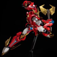 Descubre el apasionante mundo de Maqueta Riobot Actionfigur Compatible Kaiser.