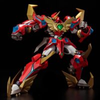 Descubre el apasionante mundo de Maqueta Riobot Actionfigur Compatible Kaiser.