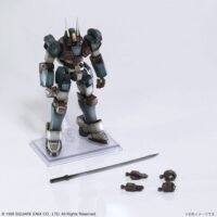 Descubre el apasionante mundo de Maqueta Xenogears Plastic Model Kit Vol1.