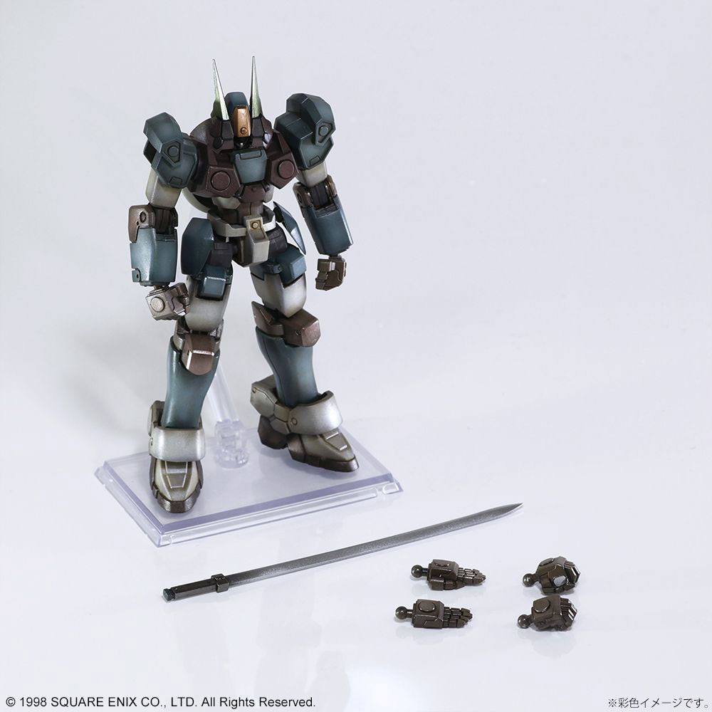 Descubre el apasionante mundo de Maqueta Xenogears Plastic Model Kit Vol1.
