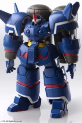 Descubre el apasionante mundo de Maqueta Xenogears Plastic Model Siebzehn.