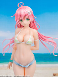 Descubre el apasionante mundo de Estatua Lala Satalin Deviluke Pastel Co de.