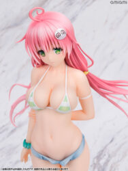 Descubre el apasionante mundo de Estatua Lala Satalin Deviluke Pastel Co de.