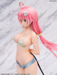 Descubre el apasionante mundo de Estatua Lala Satalin Deviluke Pastel Co de.