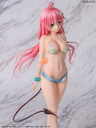 Descubre el apasionante mundo de Estatua Lala Satalin Deviluke Pastel Co de.