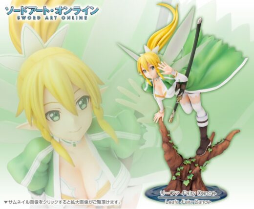 Descubre el apasionante mundo de Estatua Leafa Fairy Dance Sword Art Online.
