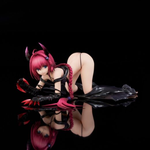 Estatua Mea Kurosaki Darkness Relanzamiento » Tu Tienda Anime Descubre el apasionante mundo de Estatua Mea Kurosaki Darkness Relanzamiento.