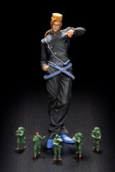 Descubre el apasionante mundo de Figura JoJos Bizarre Adventure Keicho Nijimura.