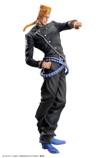 Descubre el apasionante mundo de Figura JoJos Bizarre Adventure Keicho Nijimura.