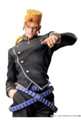 Descubre el apasionante mundo de Figura JoJos Bizarre Adventure Keicho Nijimura.