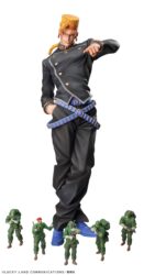Descubre el apasionante mundo de Figura JoJos Bizarre Adventure Keicho Nijimura.