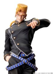 Descubre el apasionante mundo de Figura JoJos Bizarre Adventure Keicho Nijimura.
