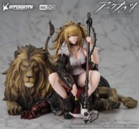 Descubre el apasionante mundo de Estatua Arknights Siege Elite Stage 2.