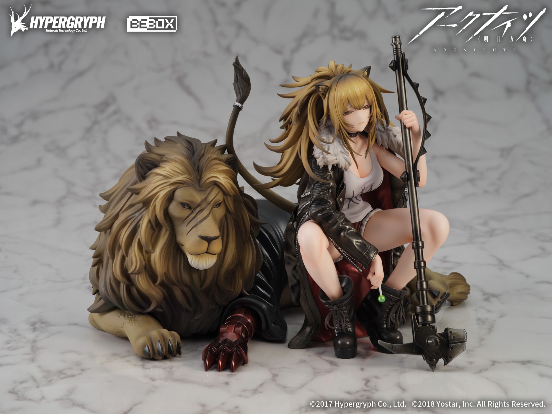 Descubre el apasionante mundo de Estatua Arknights Siege Elite Stage 2.