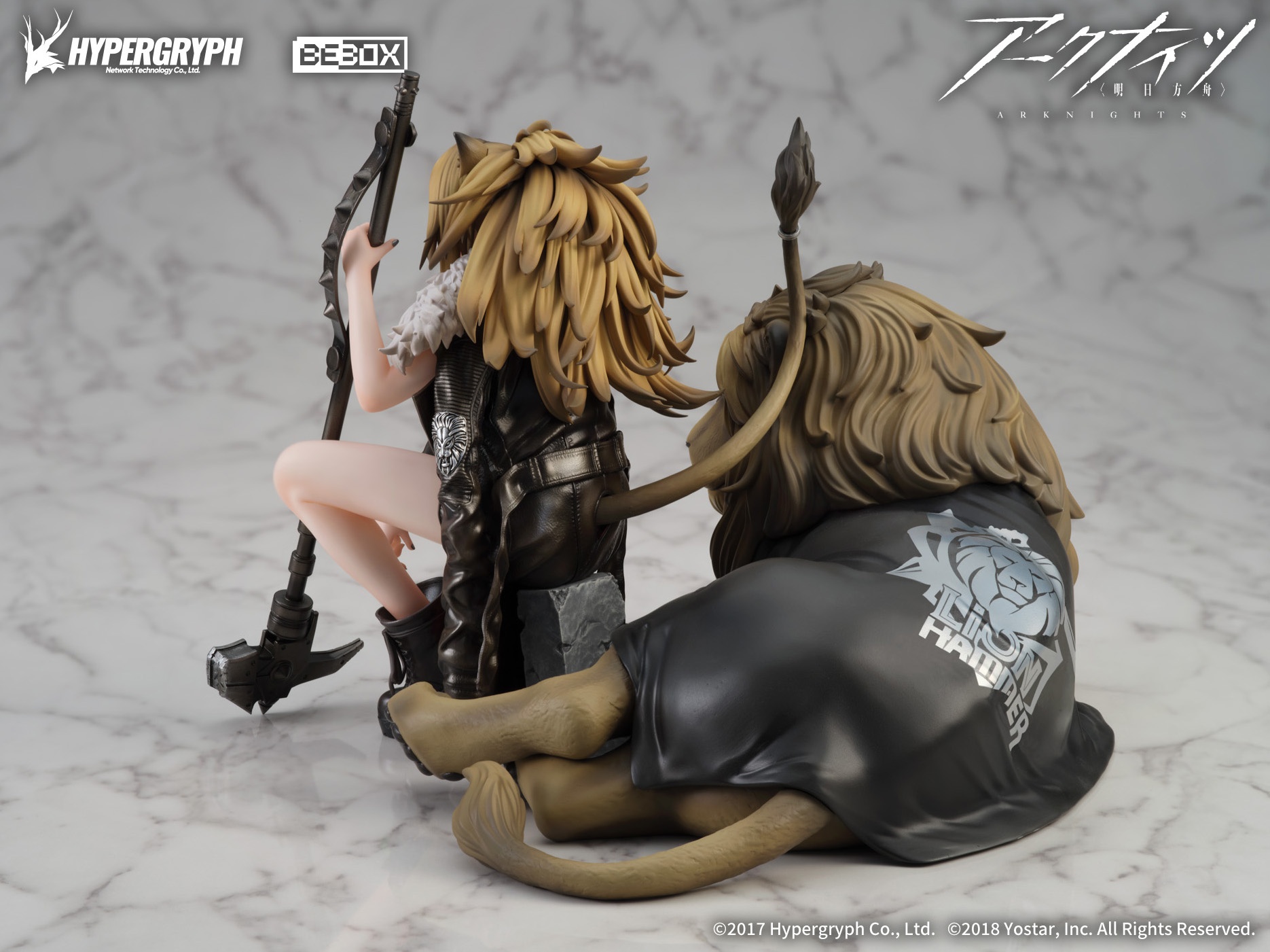 Descubre el apasionante mundo de Estatua Arknights Siege Elite Stage 2.