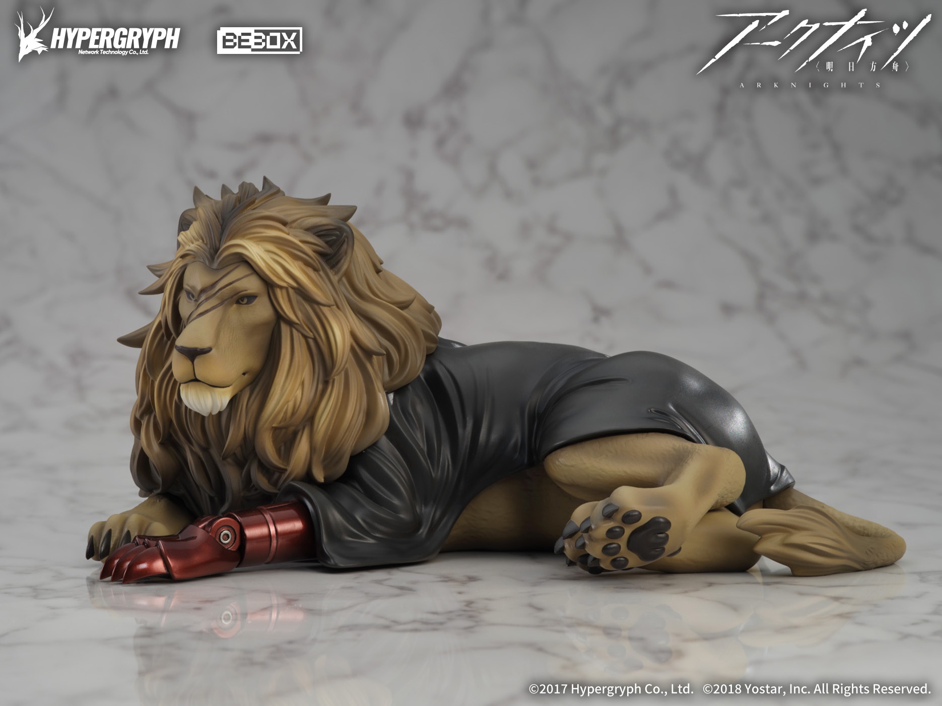 Descubre el apasionante mundo de Estatua Arknights Siege Elite Stage 2.