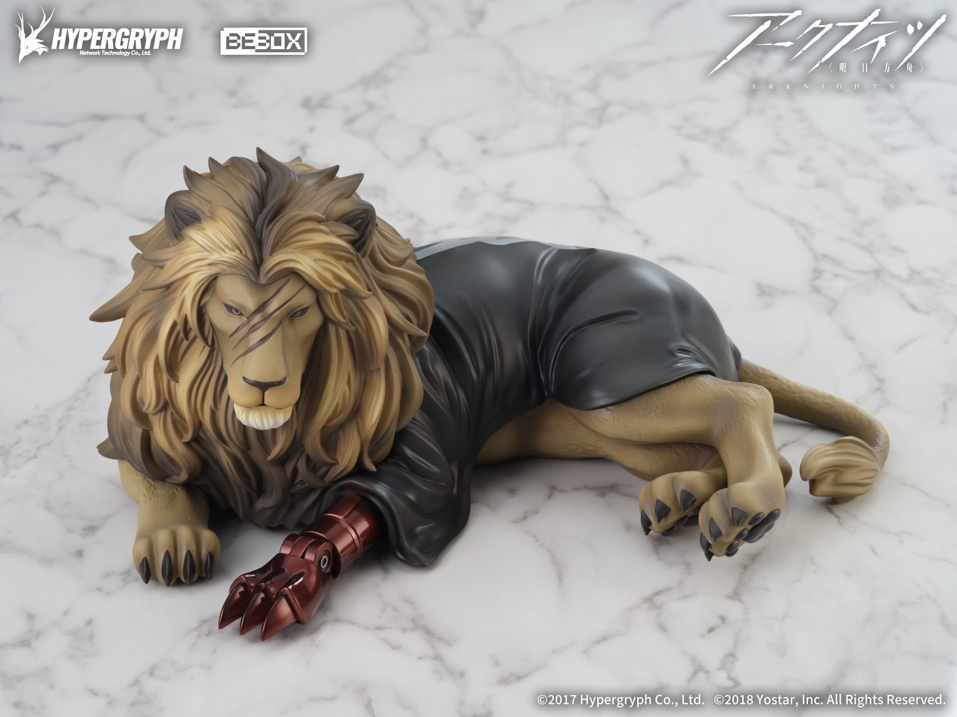 Descubre el apasionante mundo de Estatua Arknights Siege Elite Stage 2.