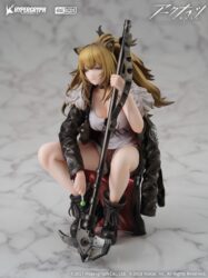 Descubre el apasionante mundo de Estatua Arknights Siege Elite Stage 2.