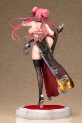 Descubre el apasionante mundo de Estatua Azur Lane Bremerton 28 cm.