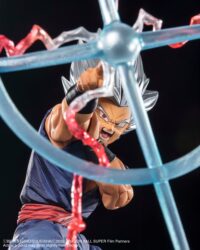 Descubre el apasionante mundo de Estatua FiguartsZERO Gohan Beast Extra Battle.