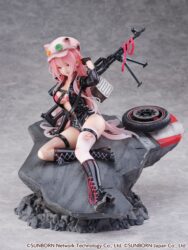 Descubre el apasionante mundo de Estatua Girls Frontline UKM 2000 Gale Lightning.