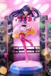 Descubre el apasionante mundo de Estatua Oshi no Ko Ai Hoshino 22 cm.