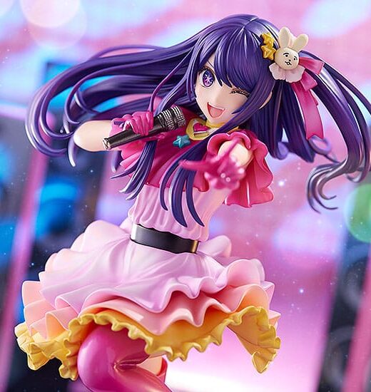 Descubre el apasionante mundo de Estatua Oshi no Ko Ai Hoshino 22 cm.