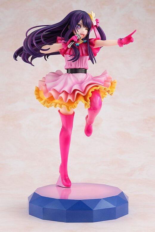 Descubre el apasionante mundo de Estatua Oshi no Ko Ai Hoshino 22 cm.