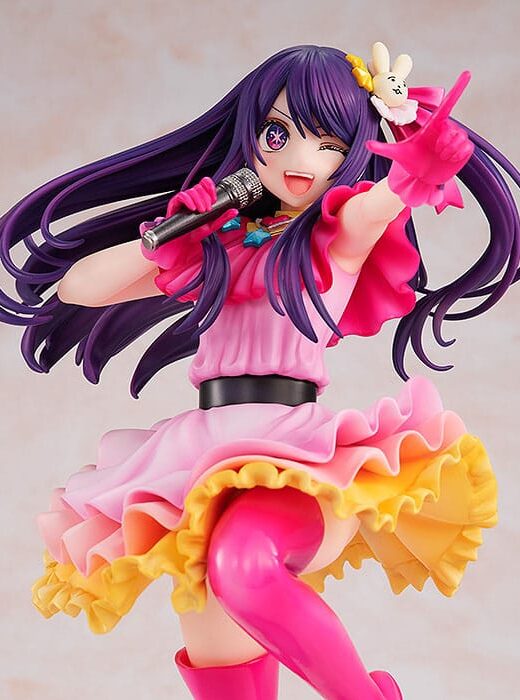 Descubre el apasionante mundo de Estatua Oshi no Ko Ai Hoshino 22 cm.