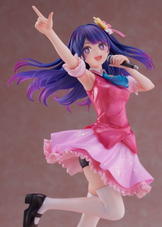 Descubre el apasionante mundo de Estatua Oshi no Ko Ai Hoshino 25 cm.