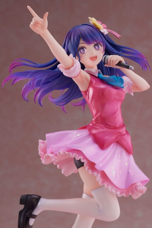 Descubre el apasionante mundo de Estatua Oshi no Ko Ai Hoshino 25 cm.