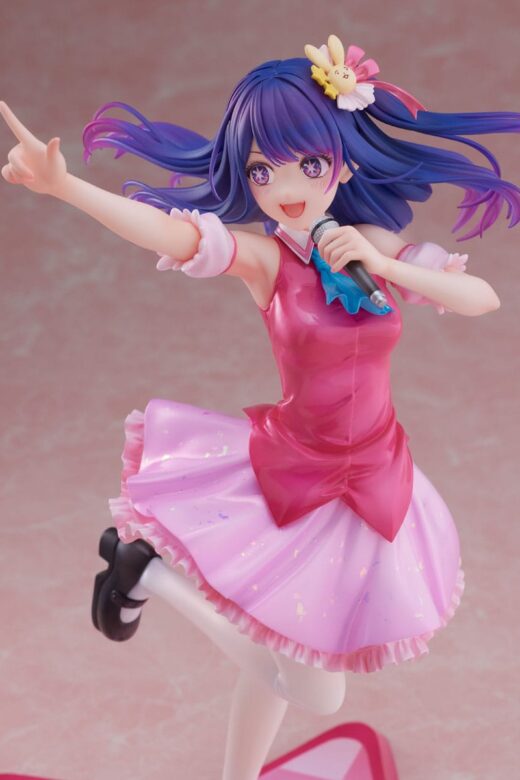 Descubre el apasionante mundo de Estatua Oshi no Ko Ai Hoshino 25 cm.