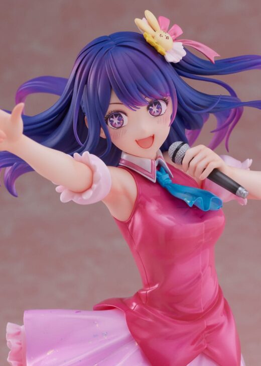 Descubre el apasionante mundo de Estatua Oshi no Ko Ai Hoshino 25 cm.