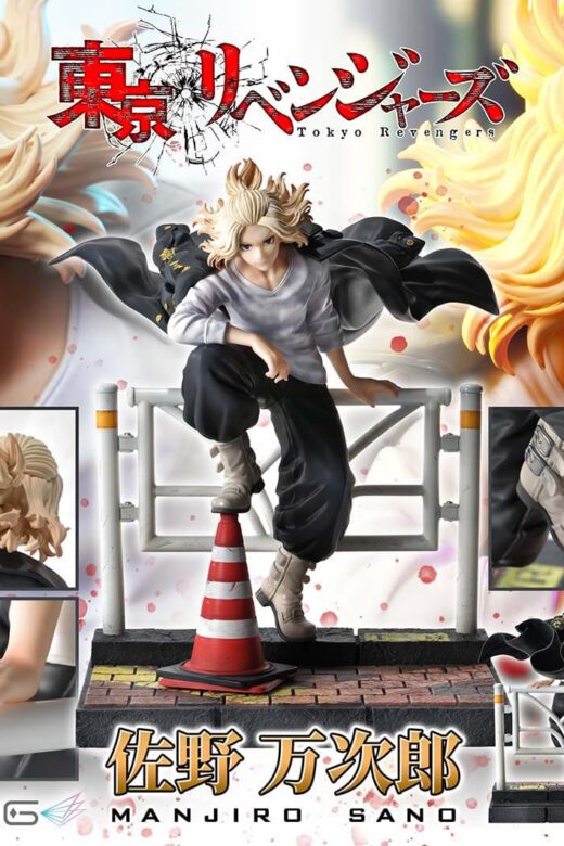 Descubre el apasionante mundo de Estatua Prisma Wing Manjiro Sano 23 cm.