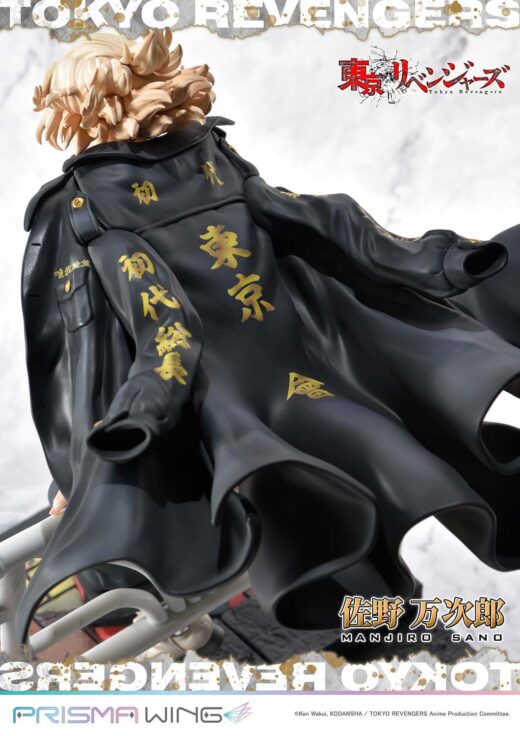 Descubre el apasionante mundo de Estatua Prisma Wing Manjiro Sano 23 cm.