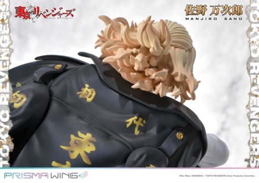 Descubre el apasionante mundo de Estatua Prisma Wing Manjiro Sano 23 cm.