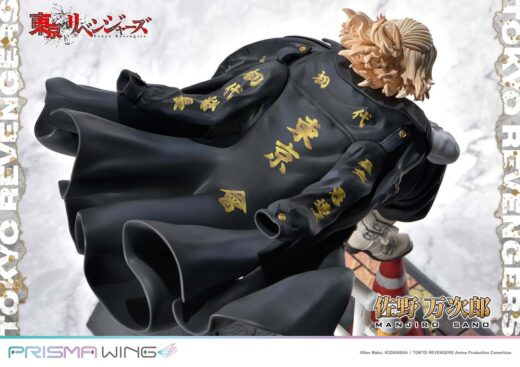Descubre el apasionante mundo de Estatua Prisma Wing Manjiro Sano 23 cm.