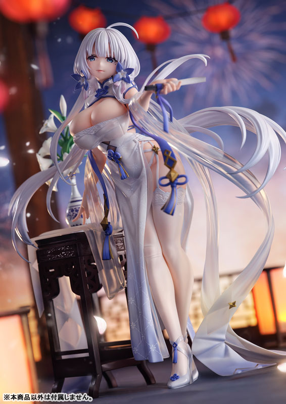 Descubre el apasionante mundo de Figura Azur Lane Illustrious Maiden Lilys Radiance.