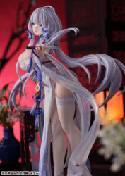 Descubre el apasionante mundo de Figura Azur Lane Illustrious Maiden Lilys Radiance.