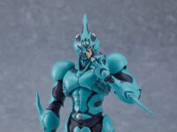 Descubre el apasionante mundo de Figura Figma Guyver I Ultimate Edition.
