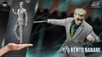 Descubre el apasionante mundo de Figura FigZero Jujutsu Kaisen Kento Nanami.