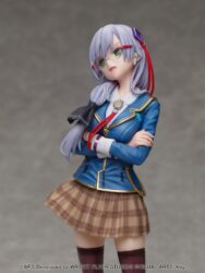 Descubre el apasionante mundo de Estatua Heaven Burns Red Yuki 19 cm.