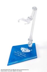 Descubre el apasionante mundo de Figura Idolmaster SH Figuarts Seira Mizuki.