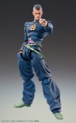 Descubre el apasionante mundo de Figura JoJos Bizarre Adventure Okuyasu Nijimura.