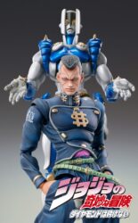 Descubre el apasionante mundo de Figura JoJos Bizarre Adventure Okuyasu Nijimura.