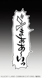 Descubre el apasionante mundo de Figura JoJos Bizarre Adventure Okuyasu Nijimura.