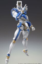 Descubre el apasionante mundo de Figura JoJos Bizarre Adventure The Hand.