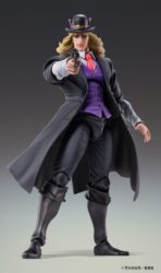Descubre el apasionante mundo de Figura JoJos Bizarre E O Robert Speedwagon.